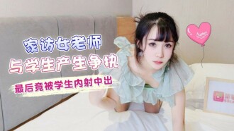 item.video_no
