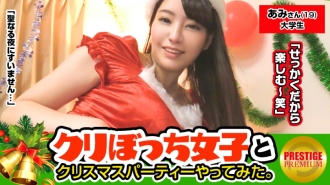 item.video_no