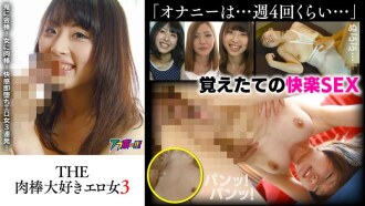 item.video_no