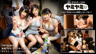 item.video_no