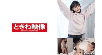 item.video_no
