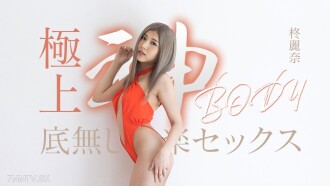 item.video_no