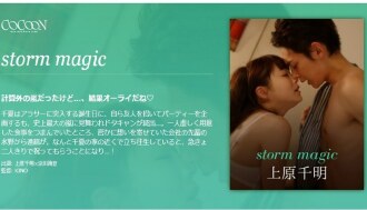 item.video_no