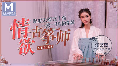 item.video_no