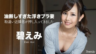 item.video_no