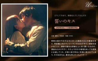 item.video_no