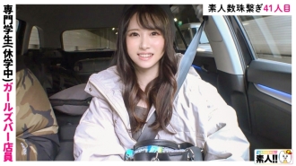 item.video_no