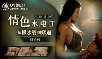 item.video_no
