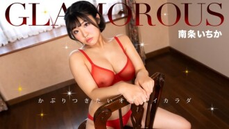 item.video_no