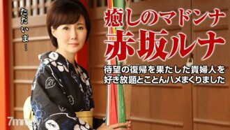 item.video_no