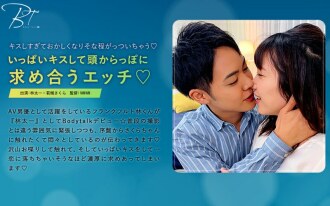 item.video_no