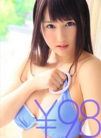 item.video_no