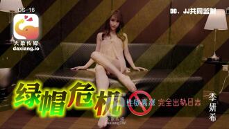 item.video_no