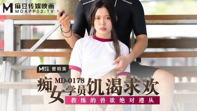 item.video_no