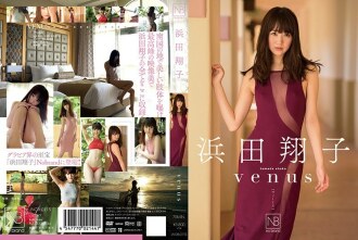 item.video_no