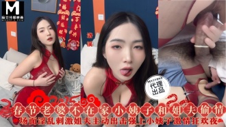 item.video_no