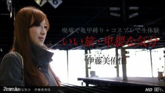 item.video_no