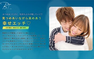 item.video_no