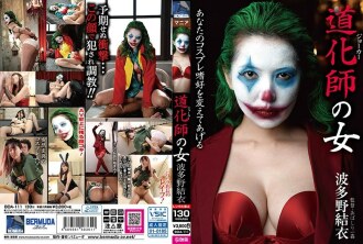 item.video_no