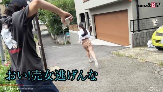 item.video_no