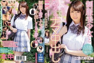 item.video_no