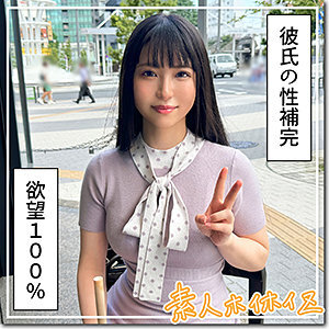 item.video_no