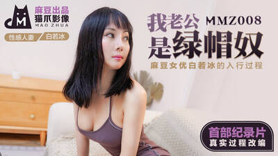 item.video_no