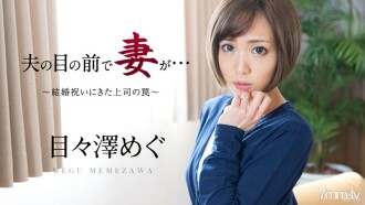 item.video_no