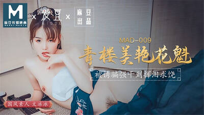 item.video_no