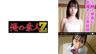 item.video_no