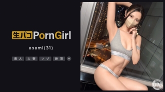 item.video_no