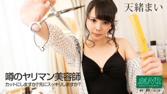 item.video_no