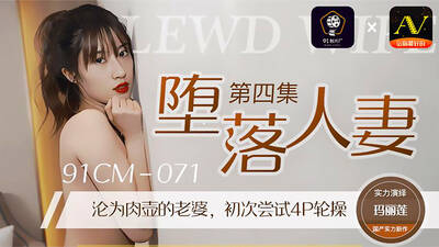 item.video_no