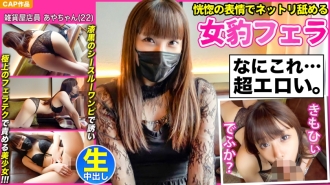 item.video_no