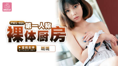 item.video_no