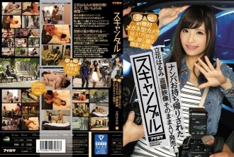 item.video_no