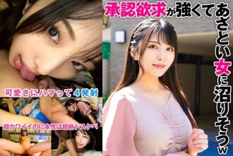 item.video_no