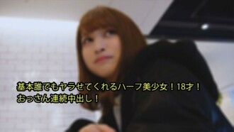 item.video_no