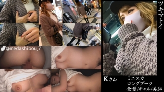 item.video_no