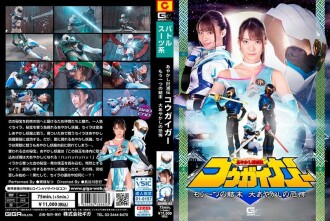 item.video_no