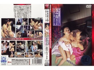 item.video_no