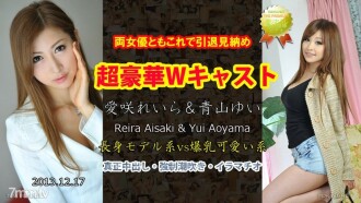 item.video_no