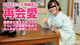 item.video_no