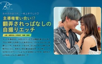 item.video_no