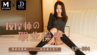 item.video_no