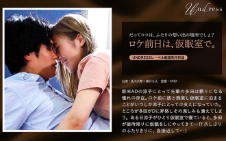 item.video_no