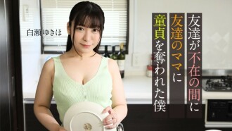 item.video_no