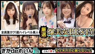 item.video_no