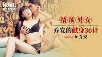 item.video_no