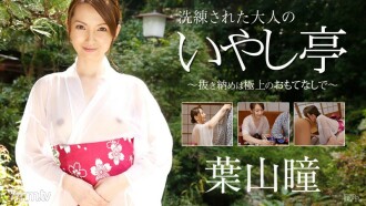 item.video_no